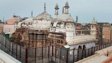 Gyanvapi Mosque Survey: कोर्ट कमिशनर Ajay Kumar Mishra यांना हटवलं; रिपोर्ट सादर करण्यास 2 दिवसांची मुदत